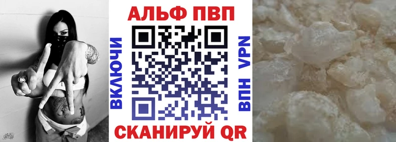 Псилоцибиновые грибы Красноуральск