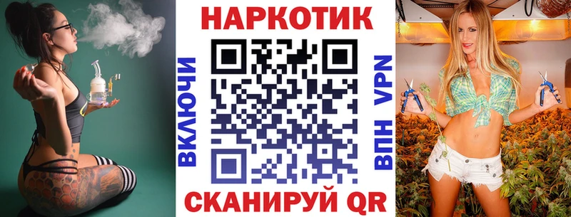Хочу наркоту Красноуральск Каннабис  Мефедрон  Галлюциногенные грибы  Гашиш  Cocaine 