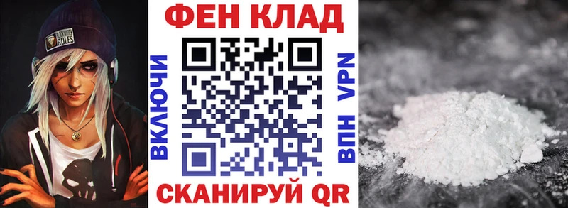 ОМГ ОМГ ССЫЛКА наркота Красноуральск АМФЕТАМИН 97%