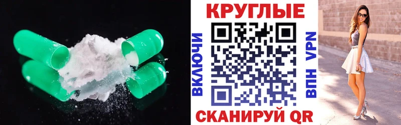 Экстази бентли Красноуральск