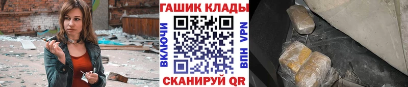 ГАШИШ VHQ  Красноуральск 