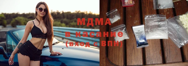 гидропоника Баксан