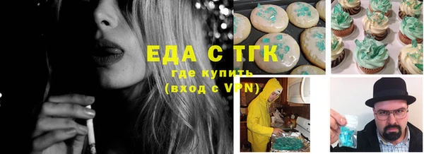 гидропоника Баксан