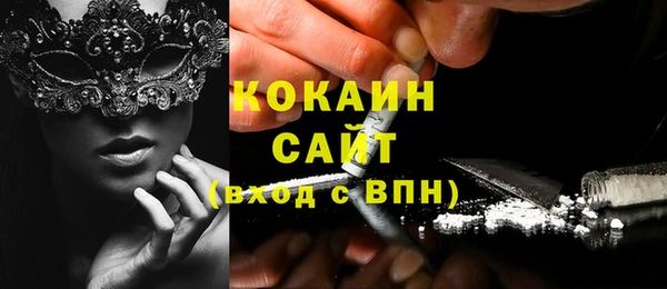 гидропоника Баксан