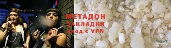 гидропоника Баксан