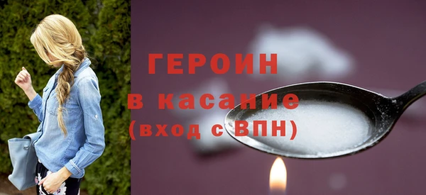 гидропоника Баксан