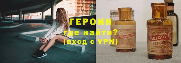 a pvp Каменногорск