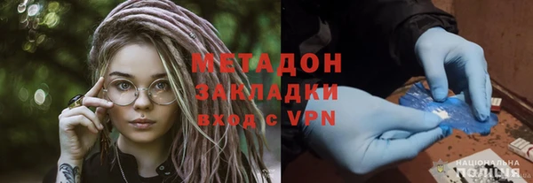 прущий лед Карпинск