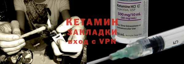 шишки Балабаново