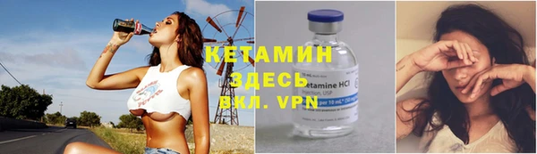 шишки Балабаново