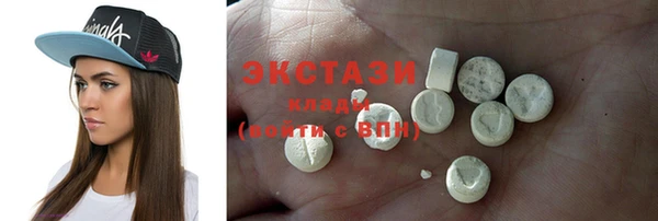 шишки Балабаново