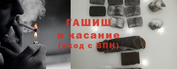СК Каменка