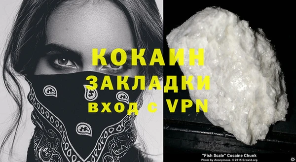 гидропоника Баксан
