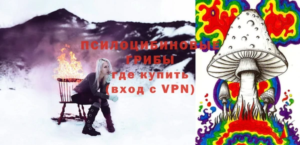 гидропоника Баксан