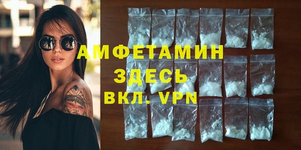не бодяженный Касимов