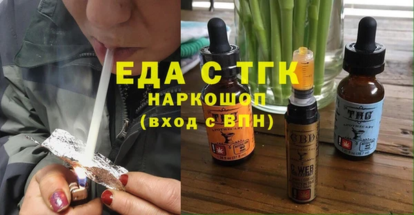 мяу мяу мука Карталы