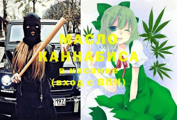 гидропоника Баксан