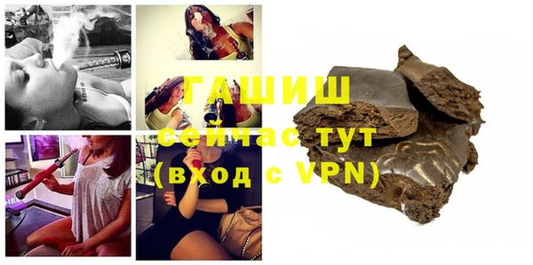 гидропоника Баксан