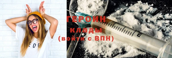 гидропоника Баксан