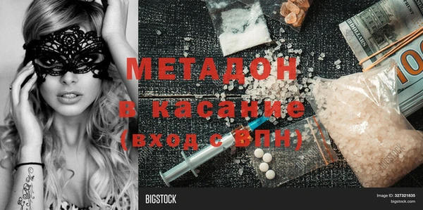 шишки Балабаново