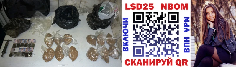 ЛСД экстази ecstasy  купить наркоту  Красноуральск 