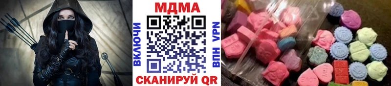 MDMA Molly  Красноуральск 